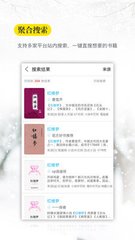 雅博官网app